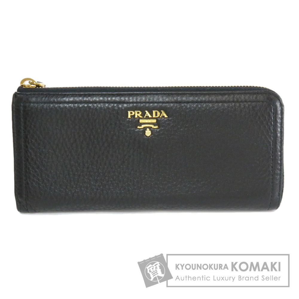 Prada Motif Long Wallet Leather